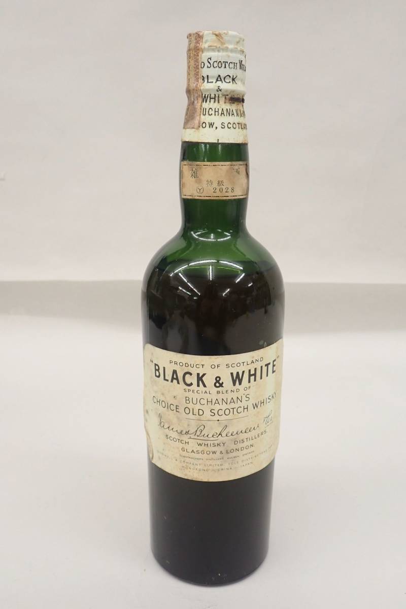古酒 BLACK & WHITE スコッチウイスキー 未開栓 ◇古酒13 未開栓 BLACK＆WHITE ブラック＆ホワイト ウイスキー◇/消費