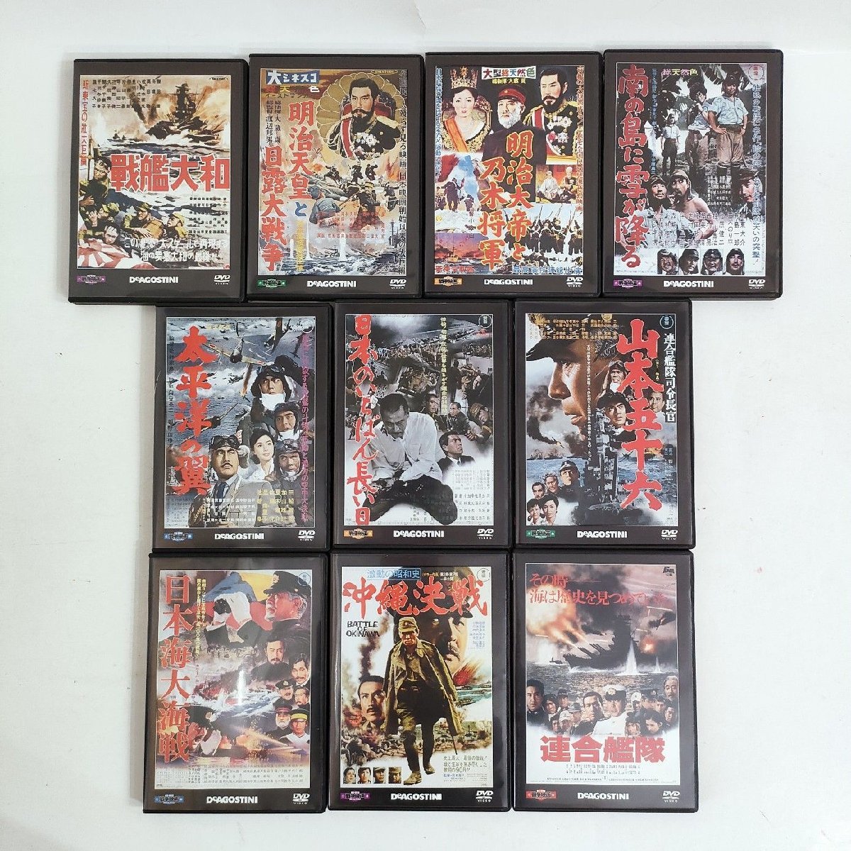 デアゴスティーニ 東宝 戦争映画 DVD 全70巻セット / 日本映画 昭和