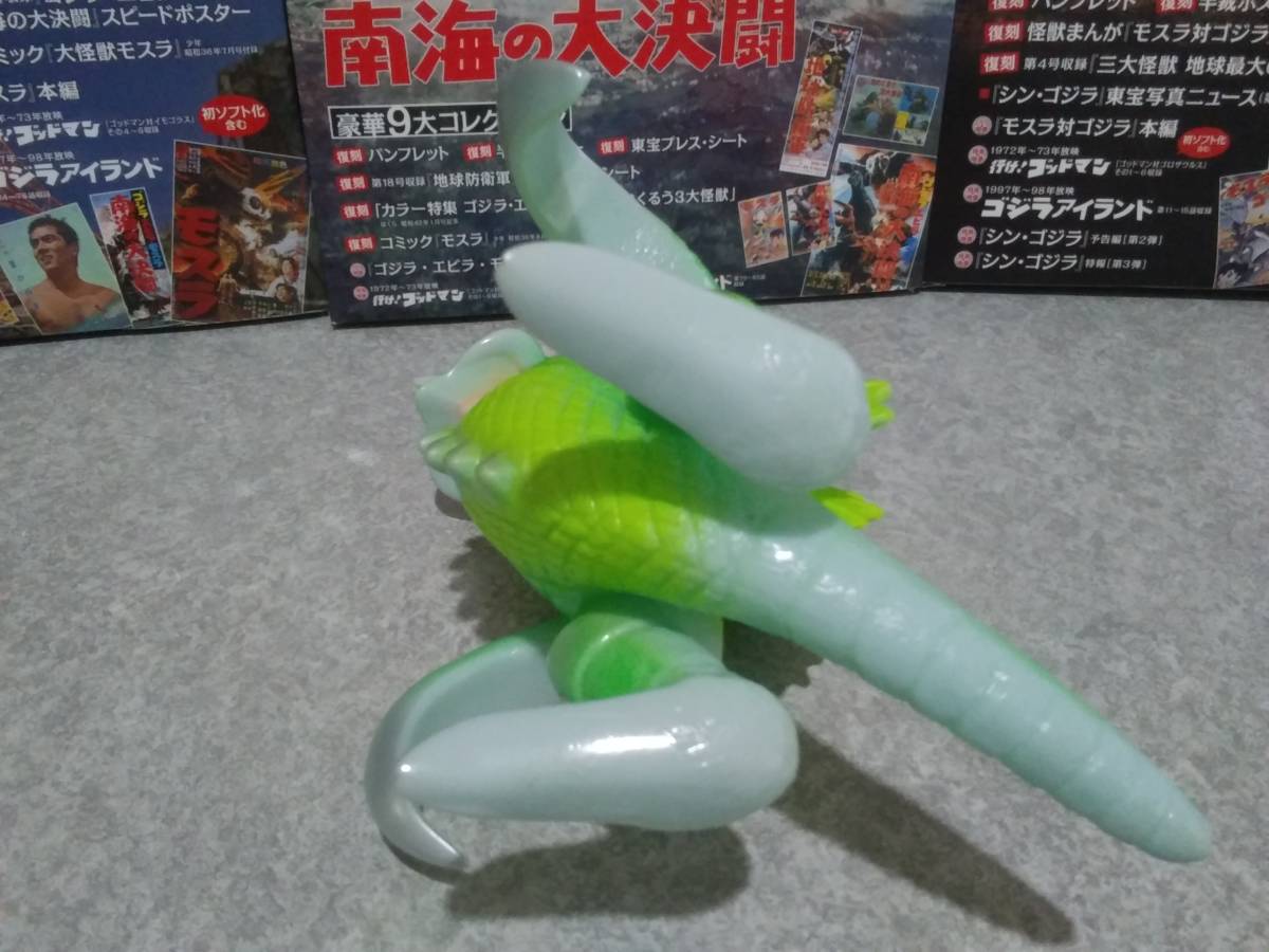 ブルマァク/M1号 復刻版ガイガン良好品 ゴジラ/キングギドラ 