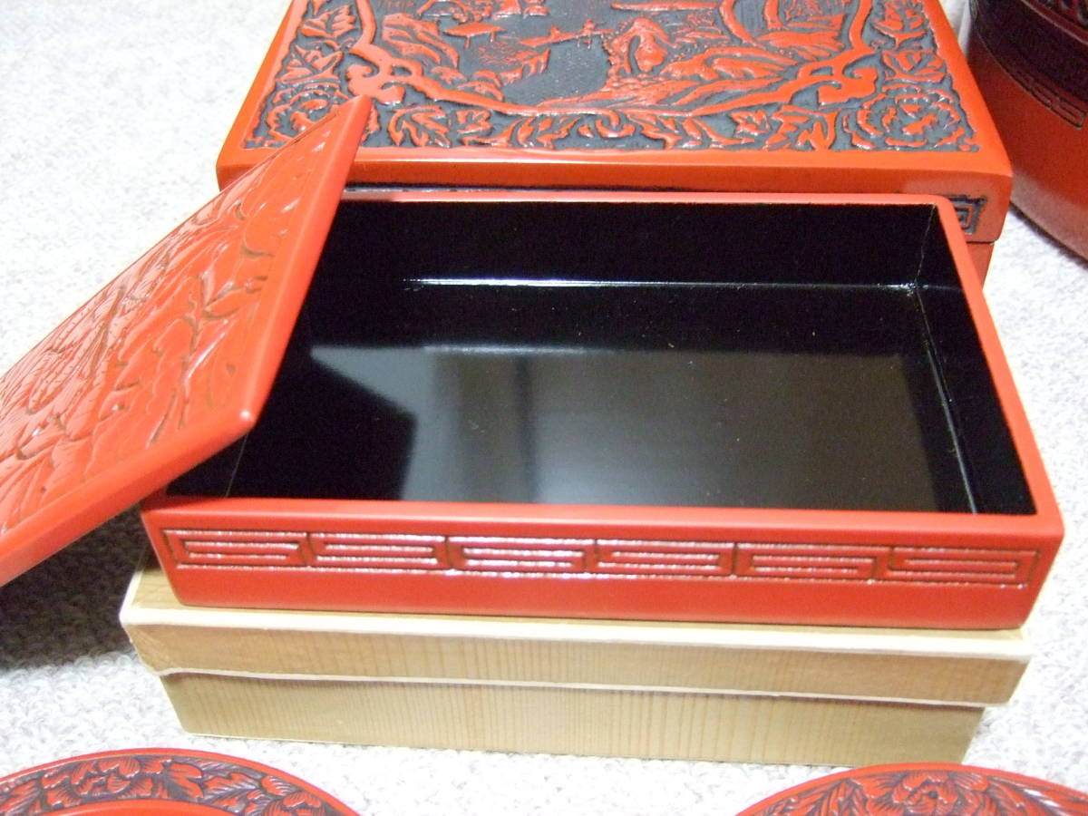 仙台堆朱 村上堆朱 文箱 二段重箱 茶櫃 菓子器 お盆 銘々皿 小皿 茶 