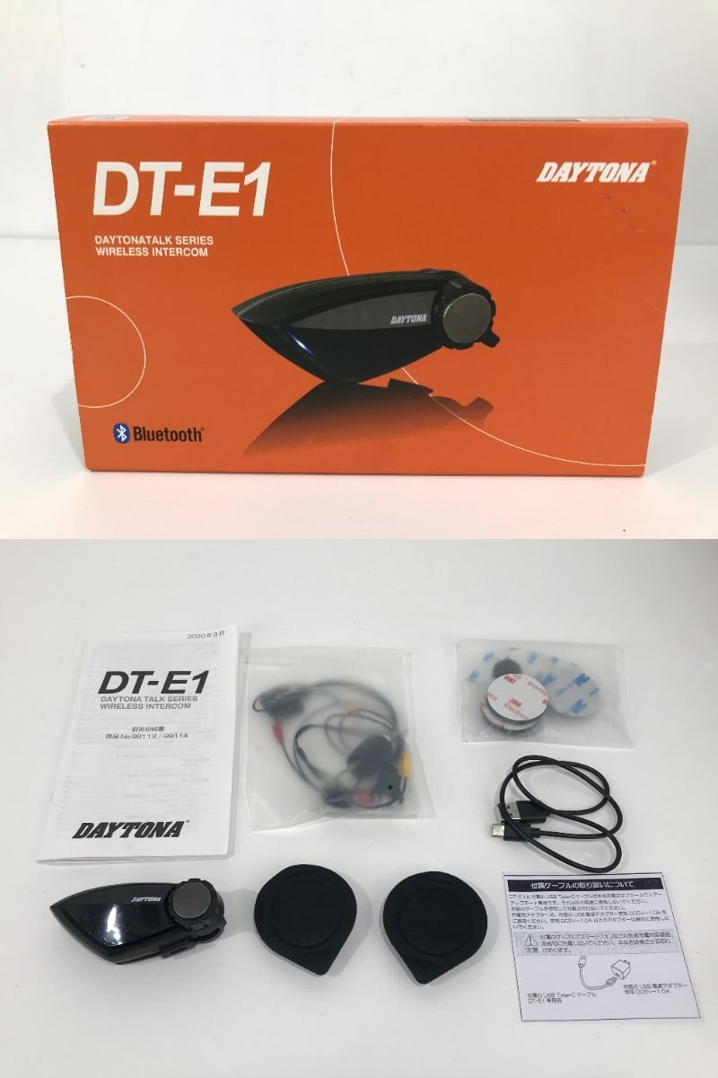 TAG・中古品】 OGK Kabuto AERO BLADE-5 Lサイズ(59～60cm未満) 21年製