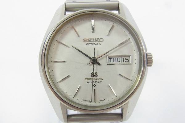 人気セール，低価 L002-N17-1467 SEIKO セイコー GS SPECIAL メダリオン 6156-8000 メンズ 自動巻 腕時計 現状品⑧(グランドセイコー)｜売買されたオークション情報、yahooの商品情報をアーカイブ公開 - オークファン グランドセイコー
