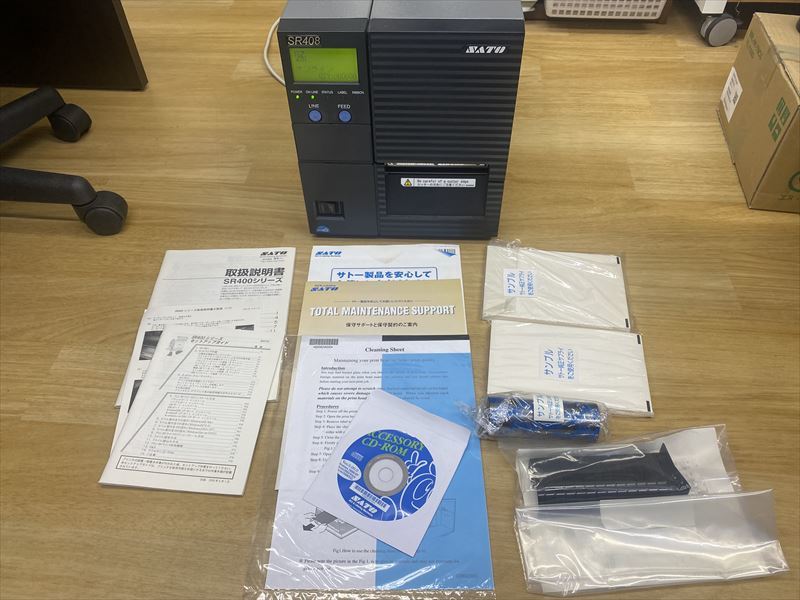 SR408 バーコード バーコードプリンタ｜ハンドラベラー｜東京西サトー 