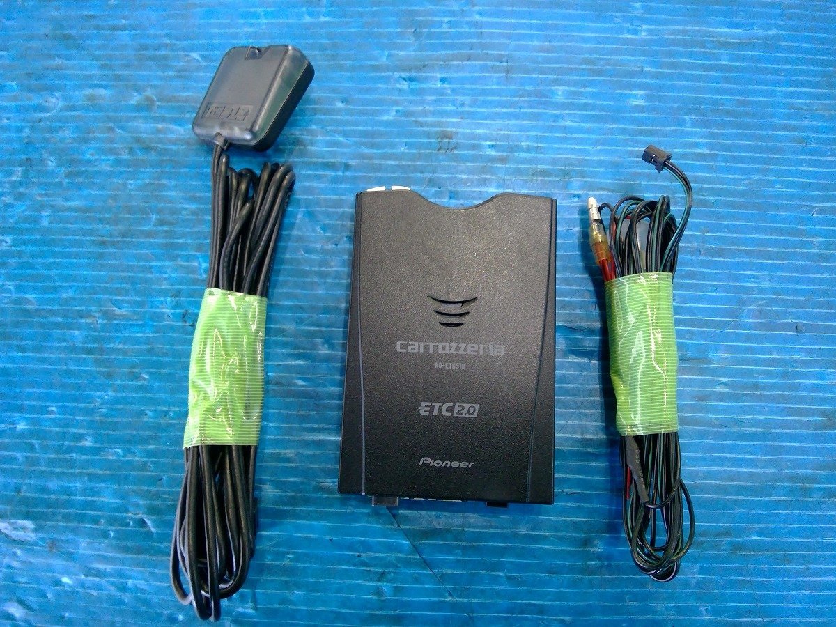 【人気定番，限定セール】 送料520円 カロッツェリア ND-ETCS10 DSRC ETC2.0 アンテナ分離型 ETC車載器 ハーネス付 作動確認OK 軽四/軽自動車 クリッパー DR17V ~外し(カロッツェリア)｜売買されたオークション情報、yahooの商品 カロッツェリア