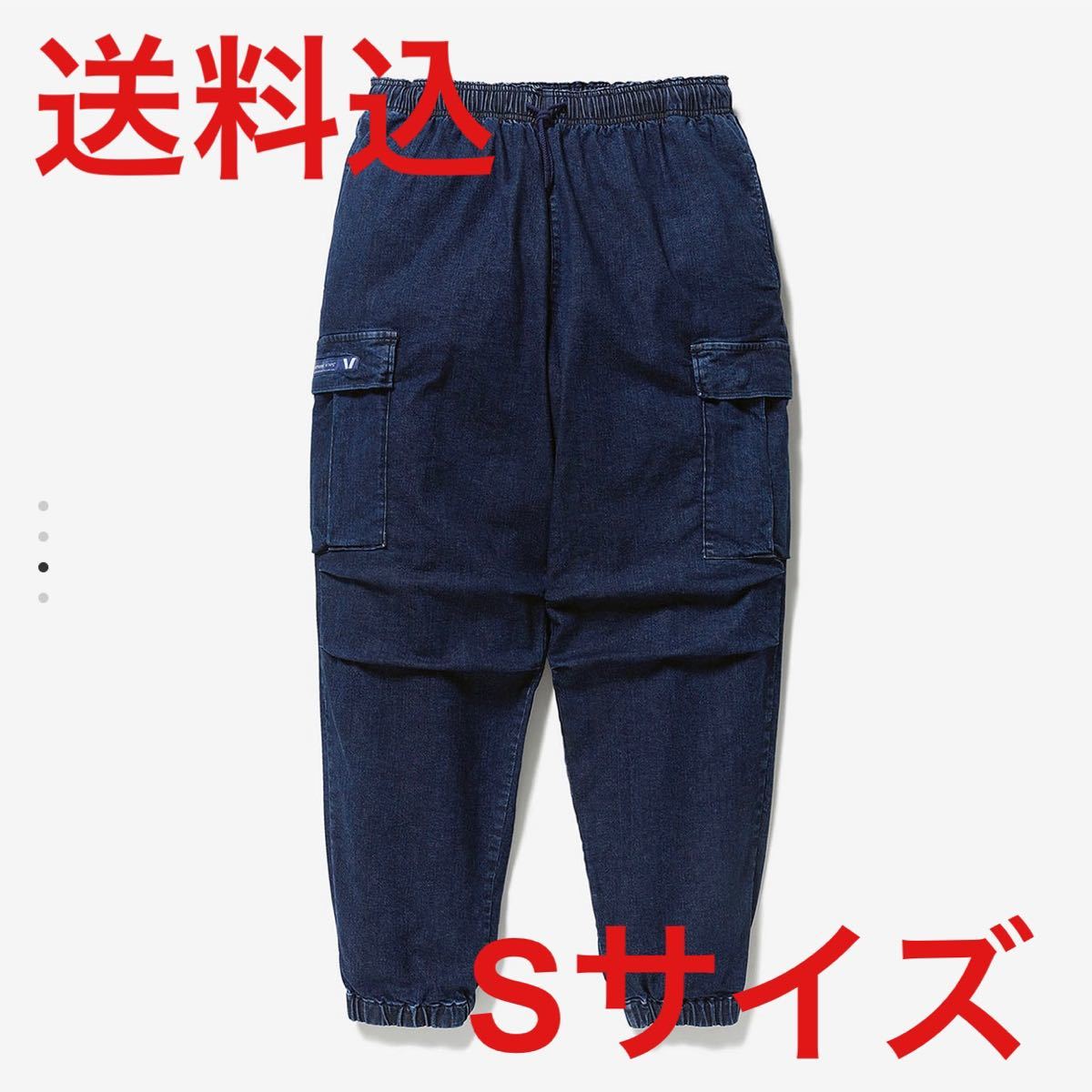 WTAPS GIMMICK TROUSERS DENIM INDIGO S WTAPS GIMMICK TROUSERS 通販 W)taps ワークパンツ&frasl;カーゴパンツ