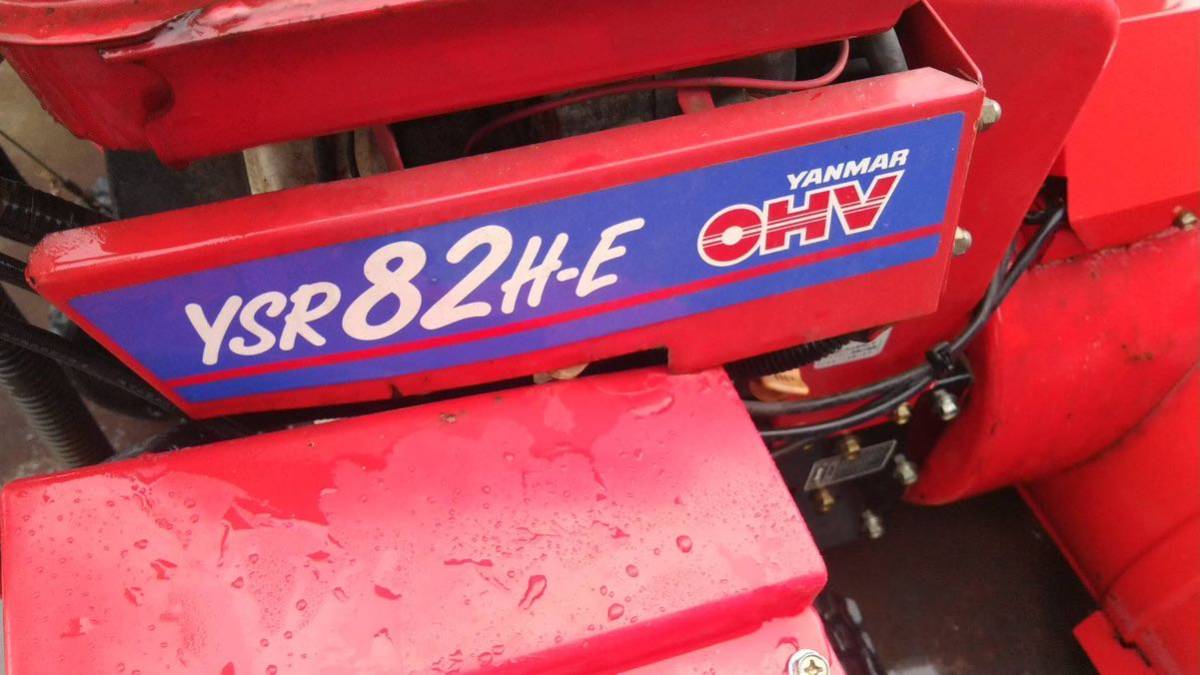 詳細必読】除雪機 ヤンマーYSR82h w*f様 YANMAR 除雪機 YSR82H-E 【公式