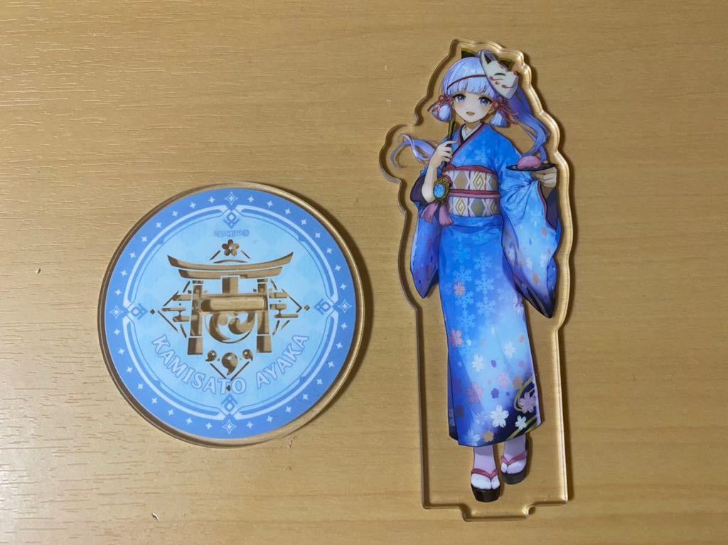 画像複数有り 原神 スイーツパラダイス コラボ グッズ セット Genshin