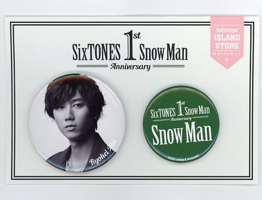 SixTONES 可愛らしい ジェシー 1st Anniversary 缶バッジ