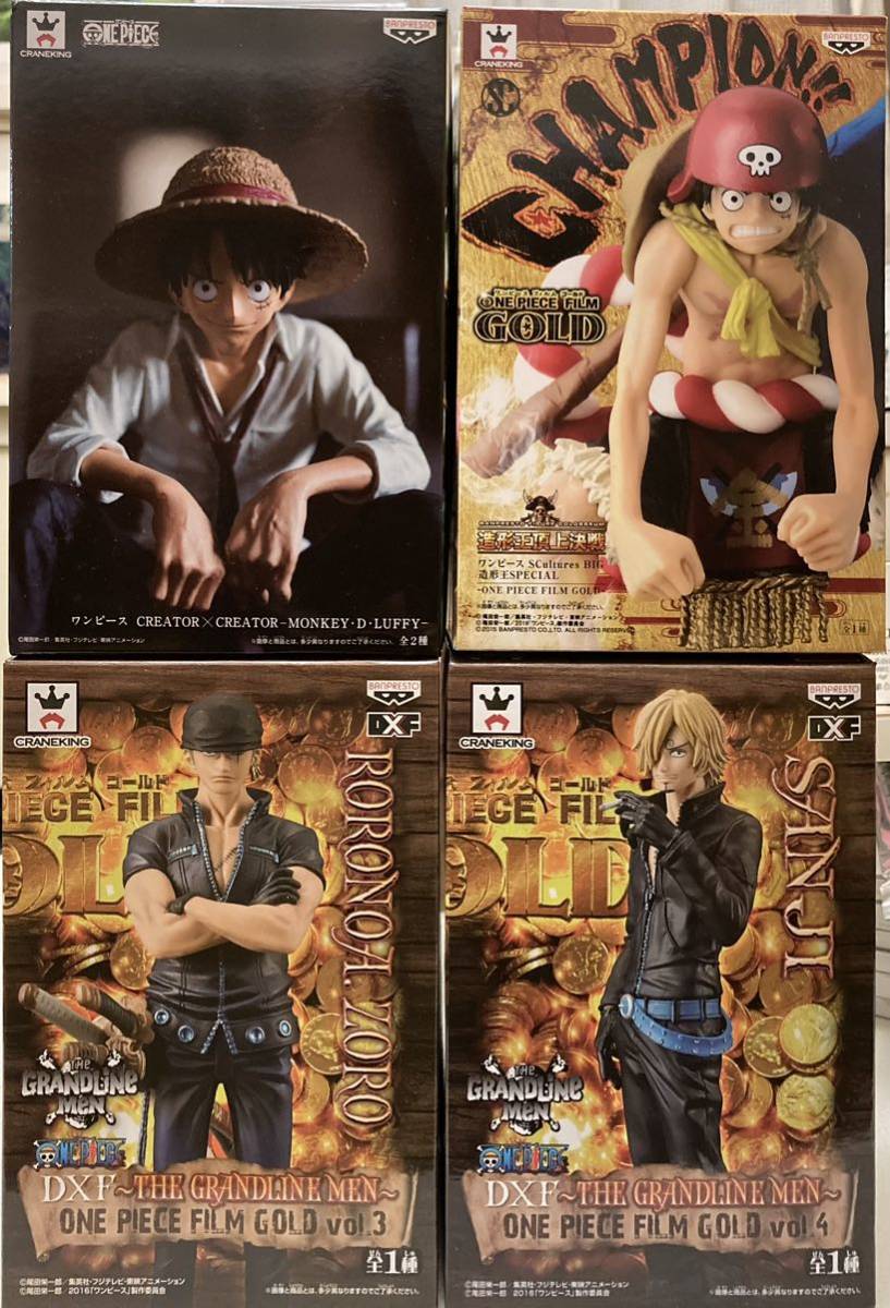 ONE PIECE フィギュア ワンピース サンジ ゾロ ルフィ 4体セット 未 