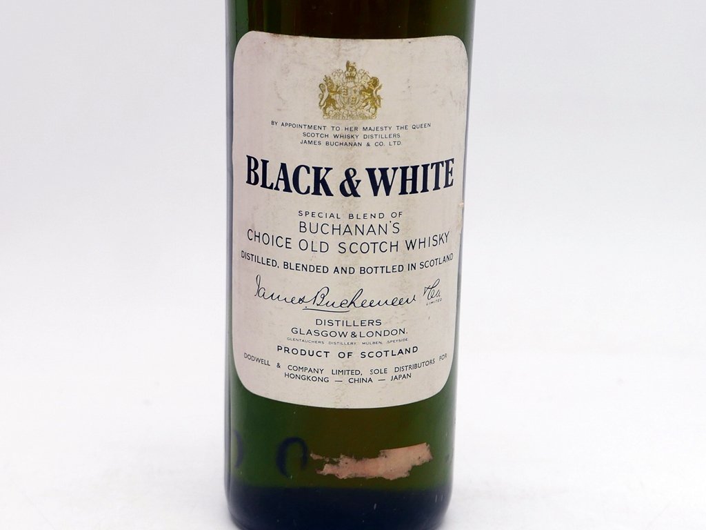 ☆ 【未開栓】 BLACK＆WHITE ブラック&ホワイト 700ml 40% ウイスキー