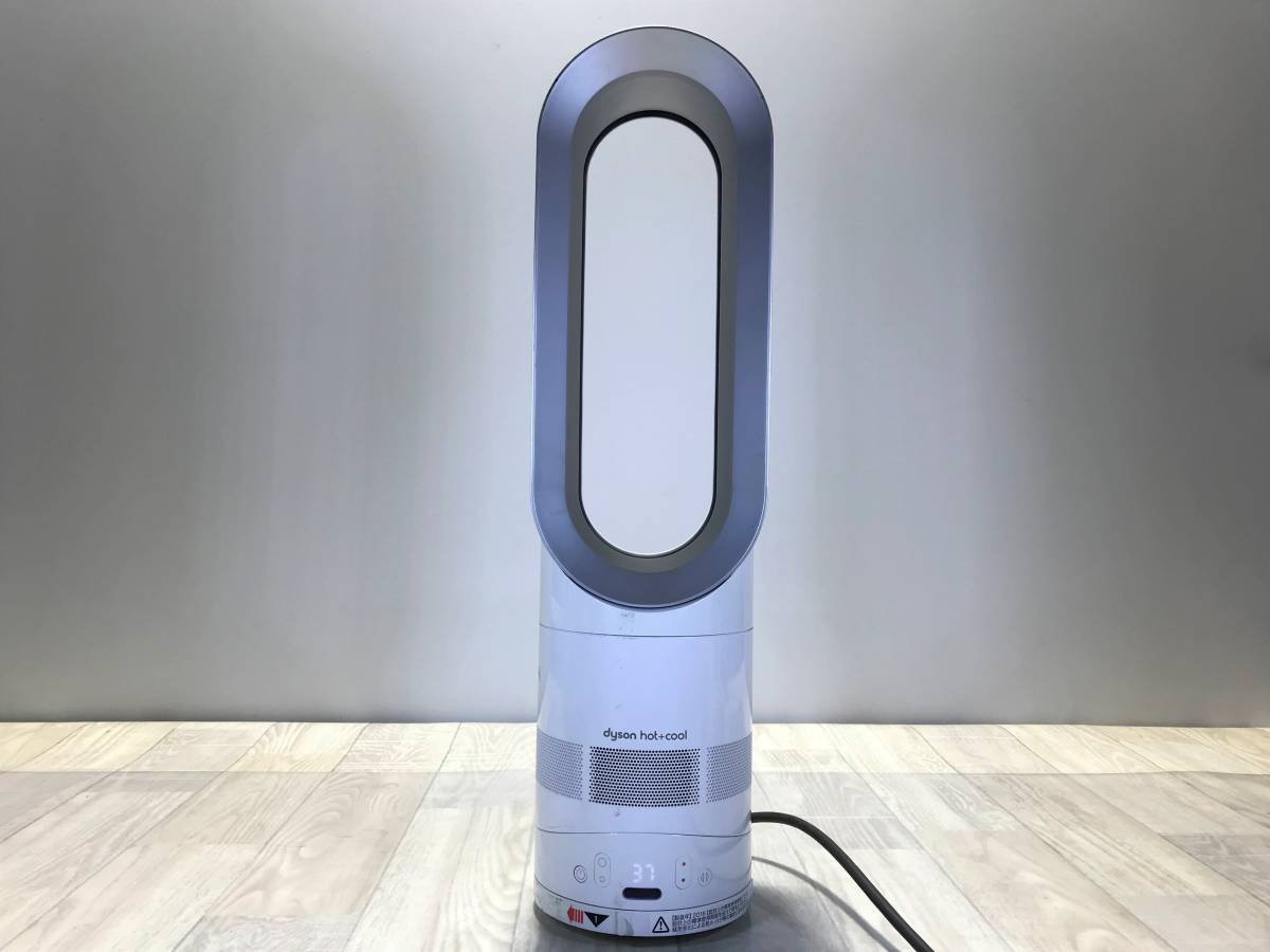 Pure Hot Dyson + Cool ダイソン | ファンヒーター 空気清浄ファン
