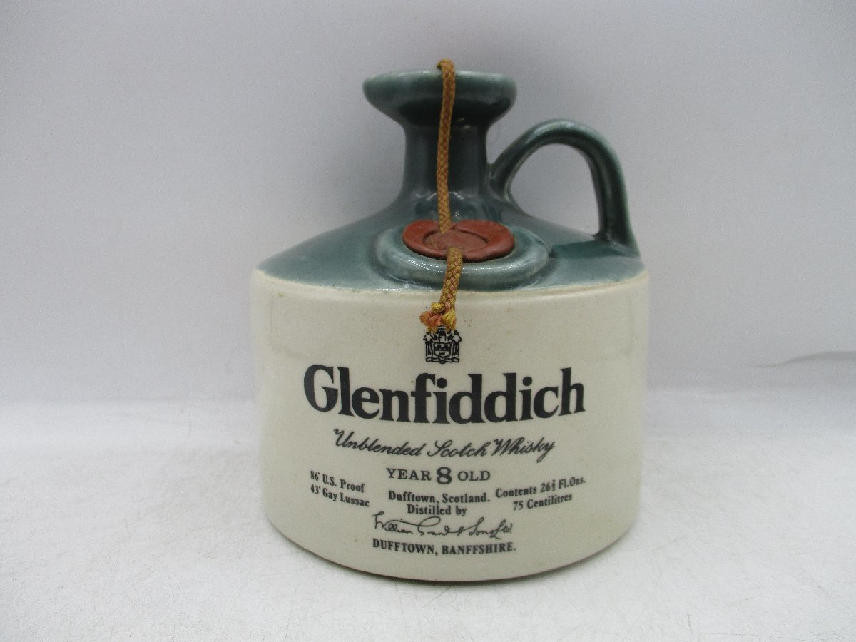 グレンフィディック Glenfiddich 8年 陶器ボトル 750ml - ウイスキー 