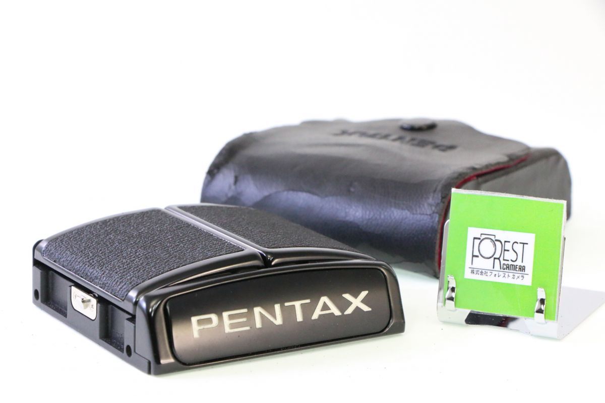 実用□ペンタックス PENTAX 6X7 67 ウェストレベルファインダー□3772