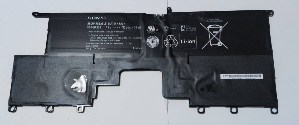 SONY VAIO Pro13シリーズ純正バッテリー VGP-BPS38 充放電確認 中古品