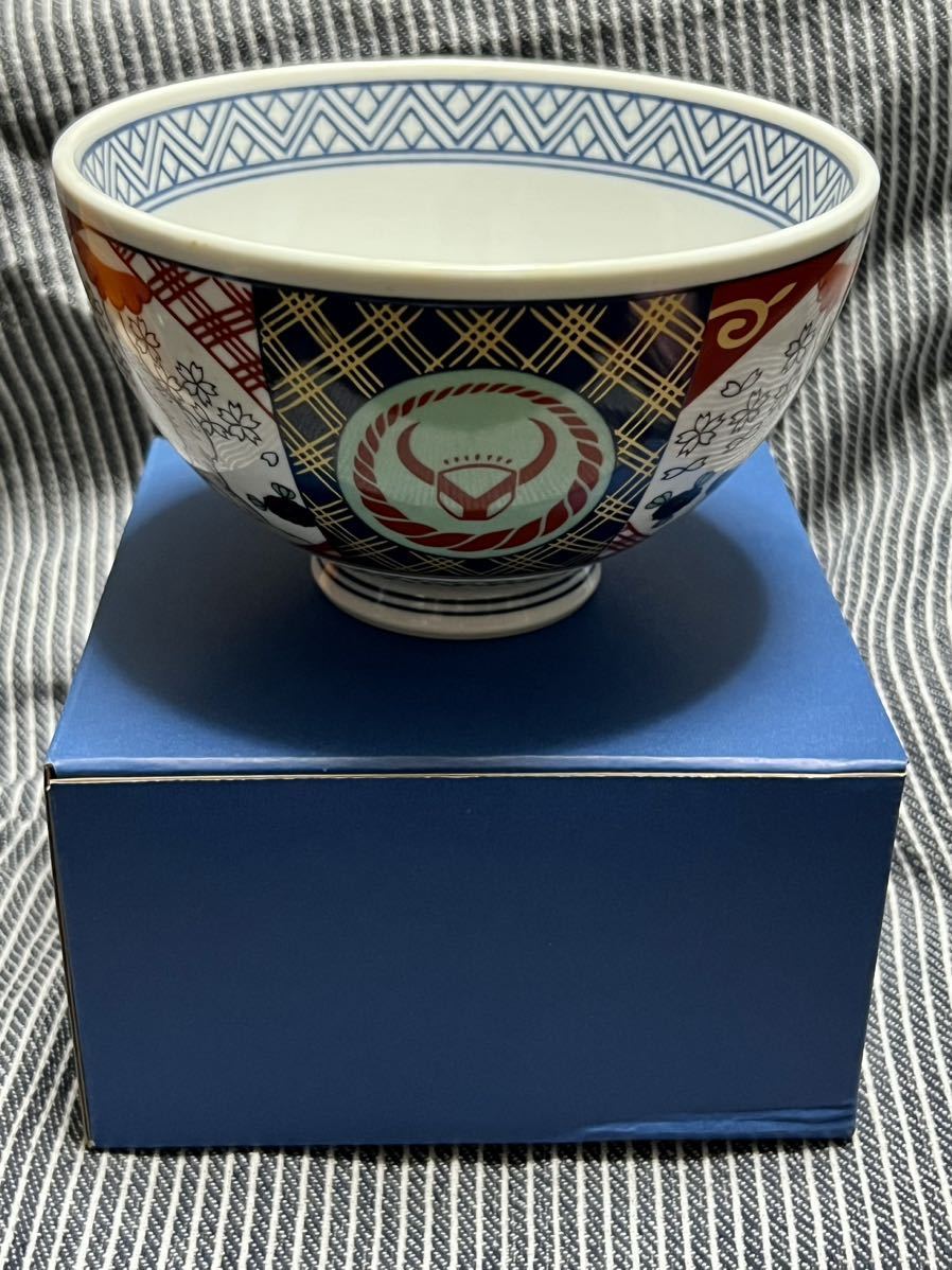 吉野家 どんぶり 金文字 箱入り 2000年代のキャンペーン非売品 限定 