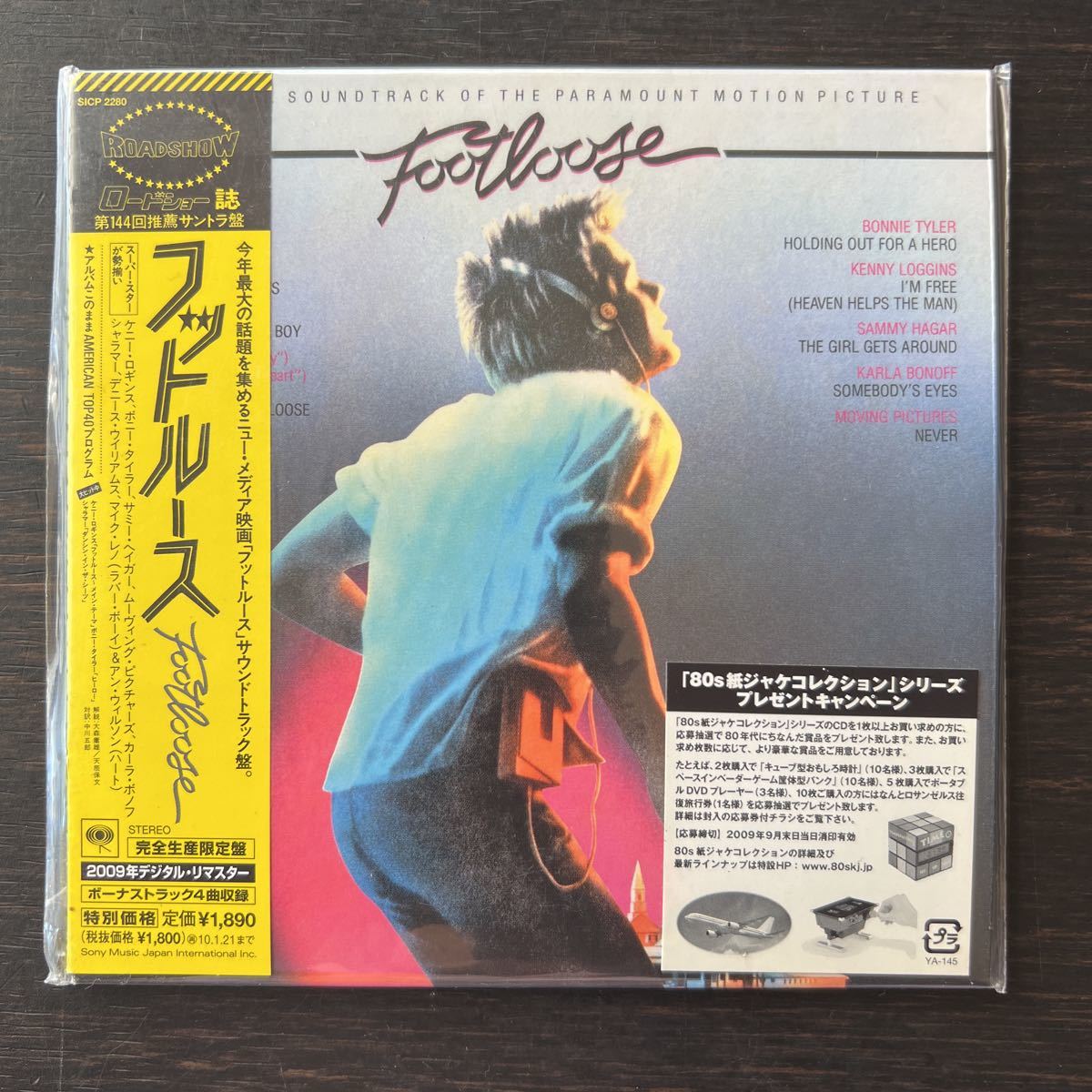 R&B ソウル CD 洋楽 ブルース まとめて約100枚セット 洋 [JE960