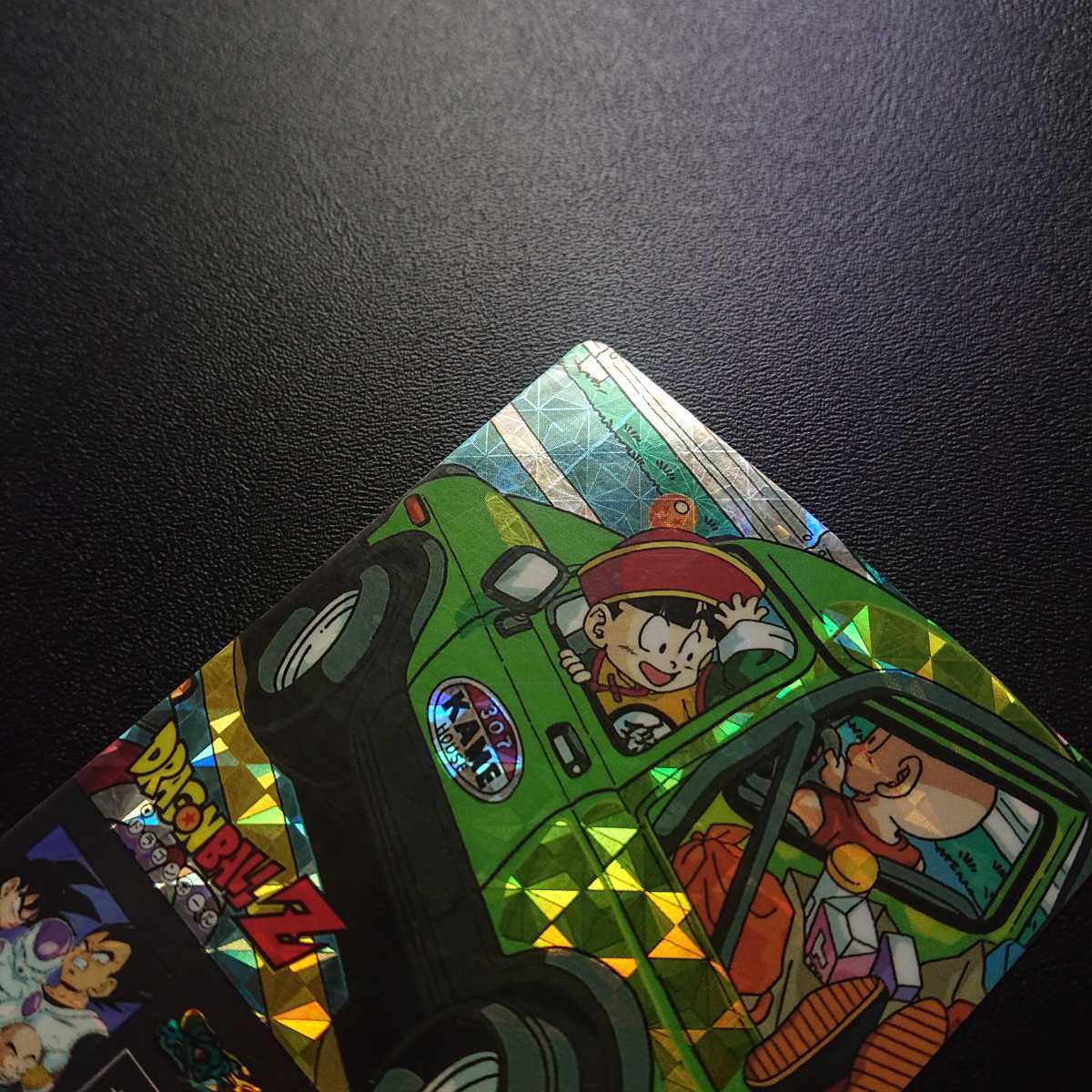 ドラゴンボール ドラゴンボール カード ミニコロ H-1 ドライブ
