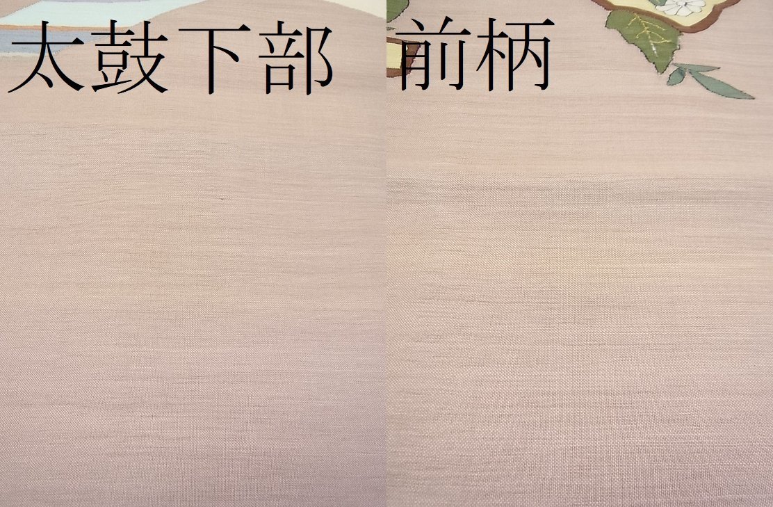 k1074715730.8