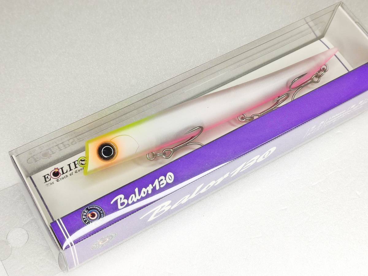 赤字超特価，安い エクリプス バロール 130 ミルキームーン eclipse Balor 13(ミノー)｜売買されたオークション情報、yahooの商品情報をアーカイブ公開 - オークファン 海水