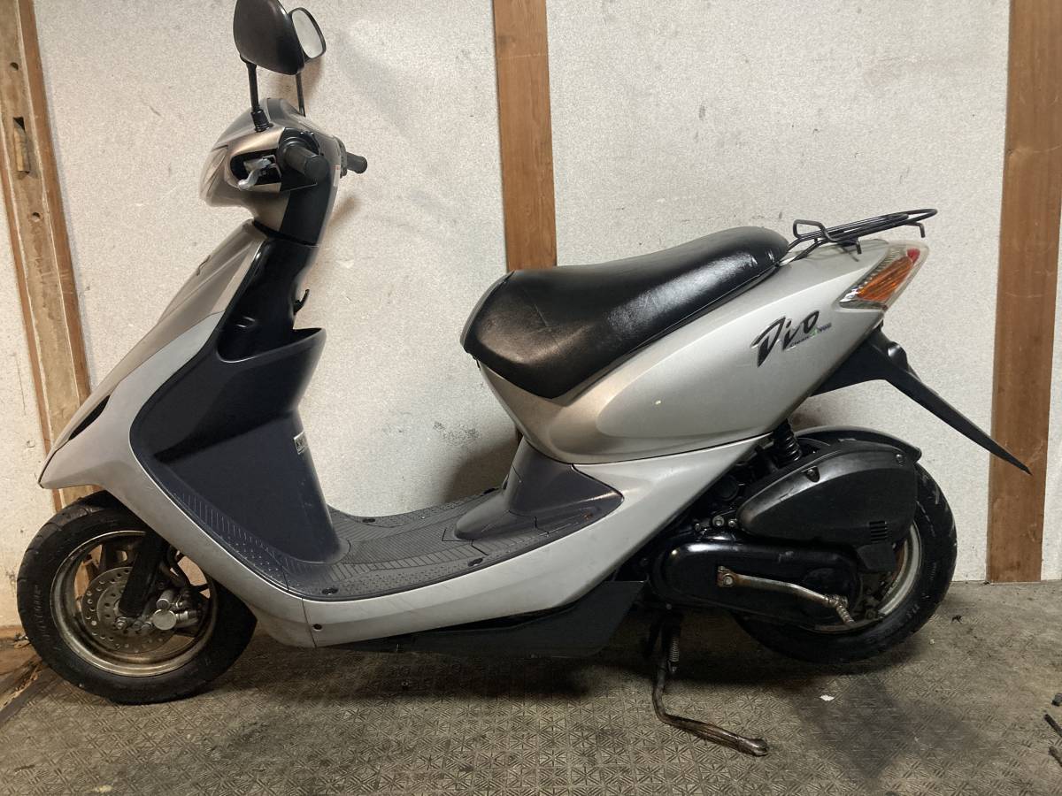 HONDA スマートDio AF57 実働!! お届け可能!バッテリーオイル新品