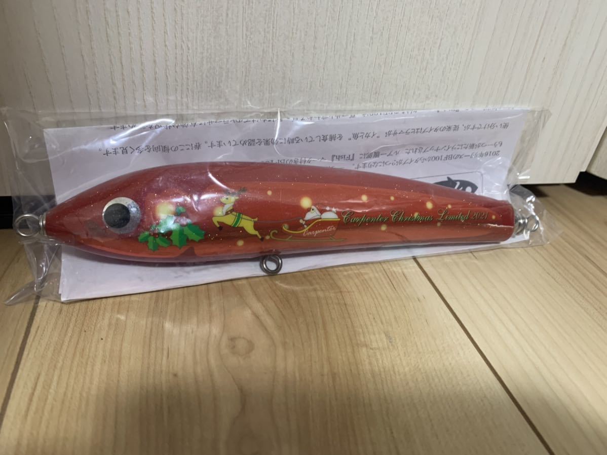 新品未使用】カーペンターBC-γ45 カーペンター BC-γ45-160 未使用品
