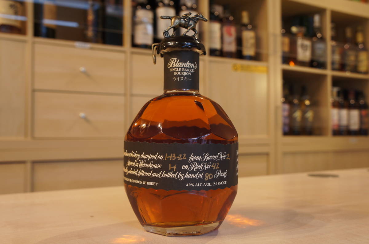 ブラントン シングルバレル 750ml シングルバレルバーボン 46.5 