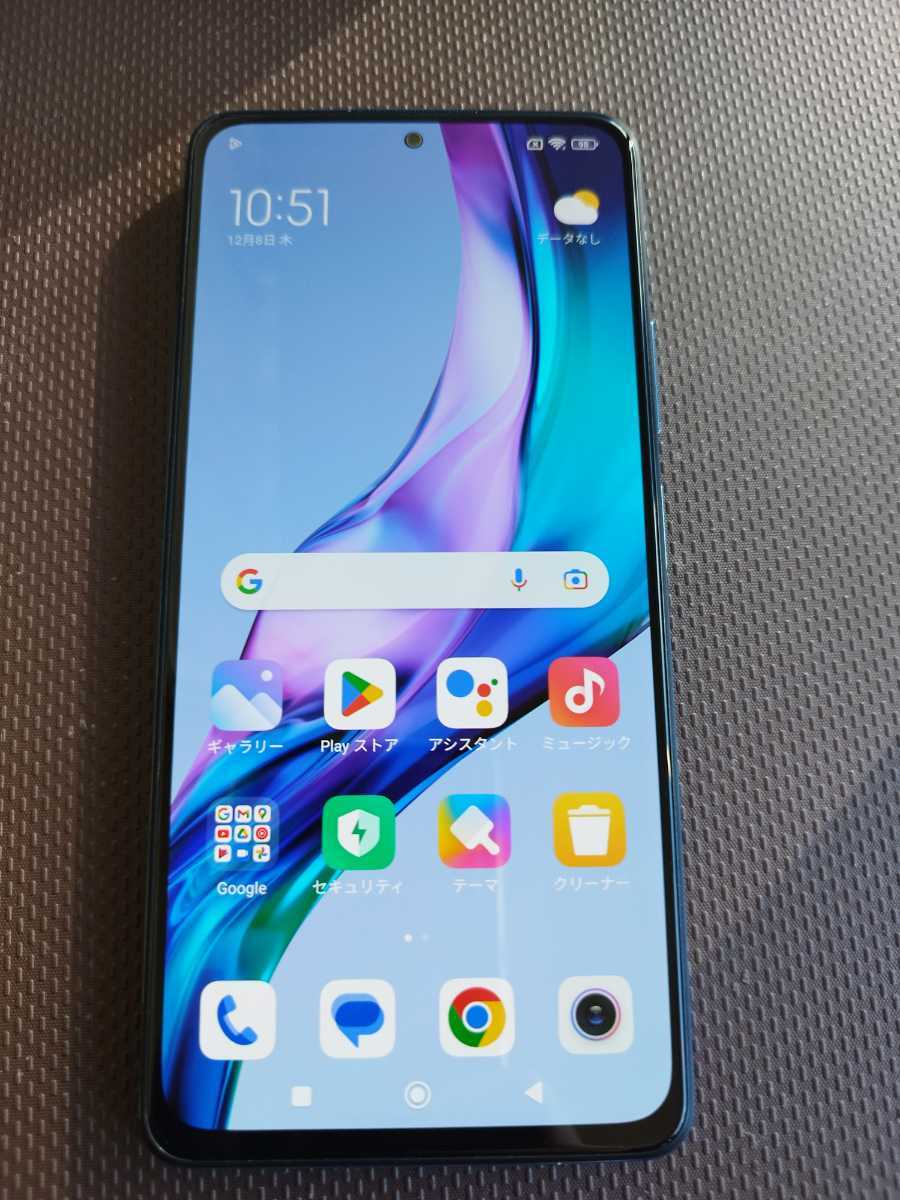 〔中古品〕 Redmi Note 10 Pro 128GB グラディエントブロンズ M2101K6R SIMフリー【269】 Note Redmi 0 6+128GBシャオミ 公式通販 中古)XIAOMI 〔中古品〕 Redmi Note 10 Pro 128GB グラディエントブロンズ M2101K6R SIMフリー【269】 Note Redmi 0 6+128GBシャオミ 公式通販 中古)XIAOMI