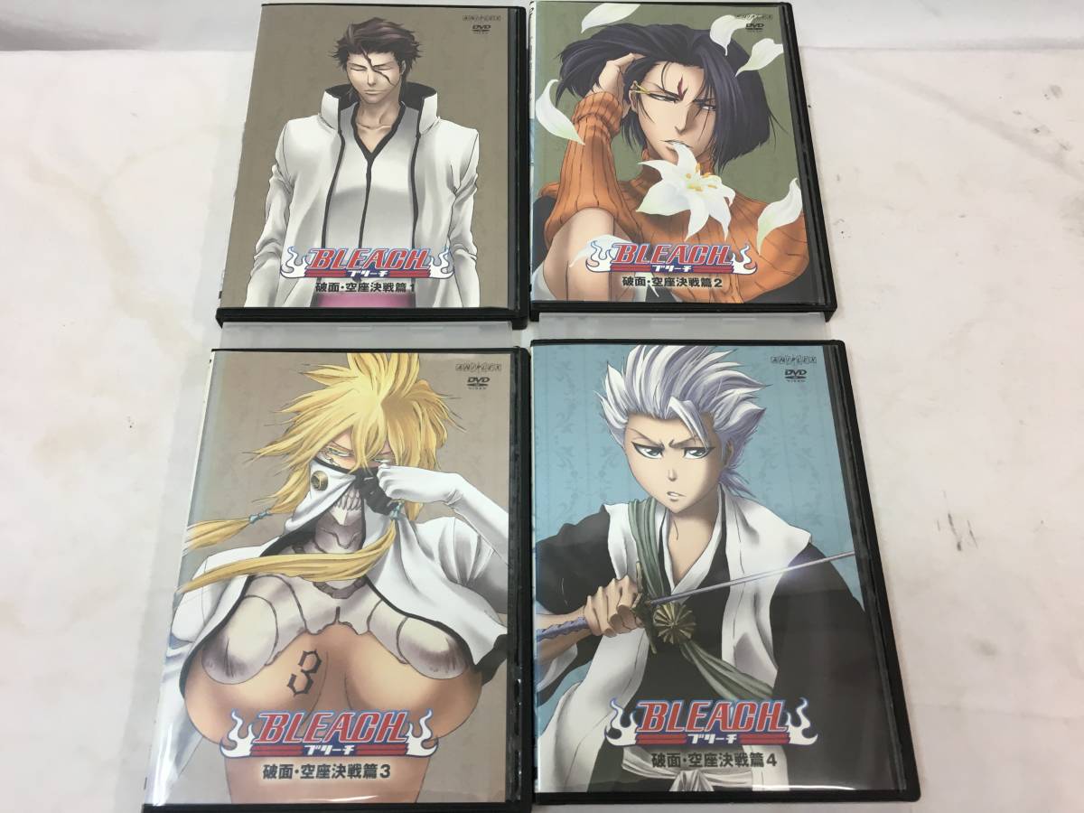 ◎レンタル落ち DVD BLEACH 破面・空座決戦編 ①～④ ブリーチ(は行 