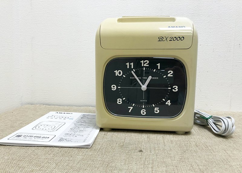 アマノ AMANO タイムレコーダー BX6000 勤怠管理 タイムカード 元箱付き