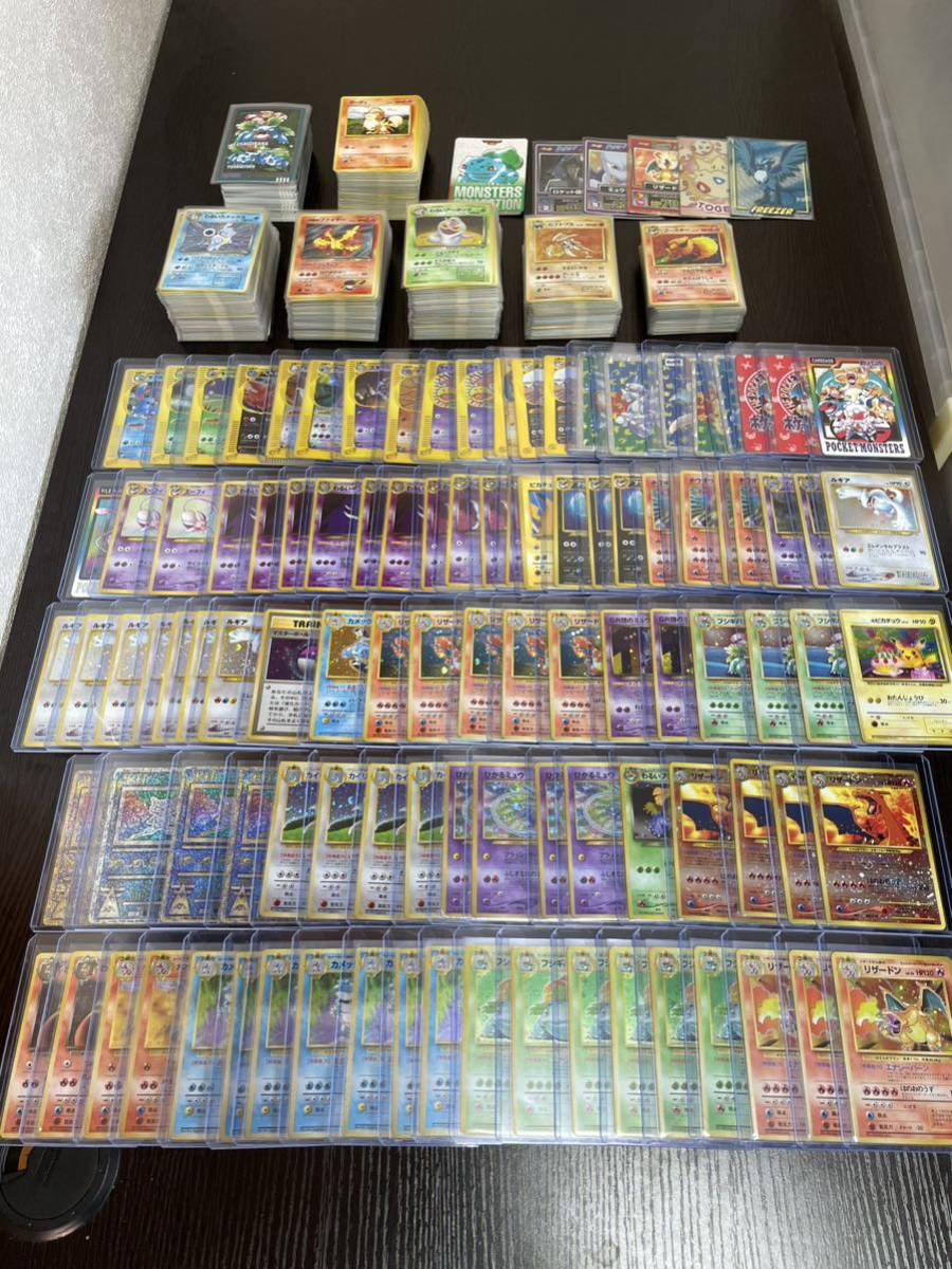 初期 旧裏 リザードン 美品 ポケカ Fakum Untad Ac Id