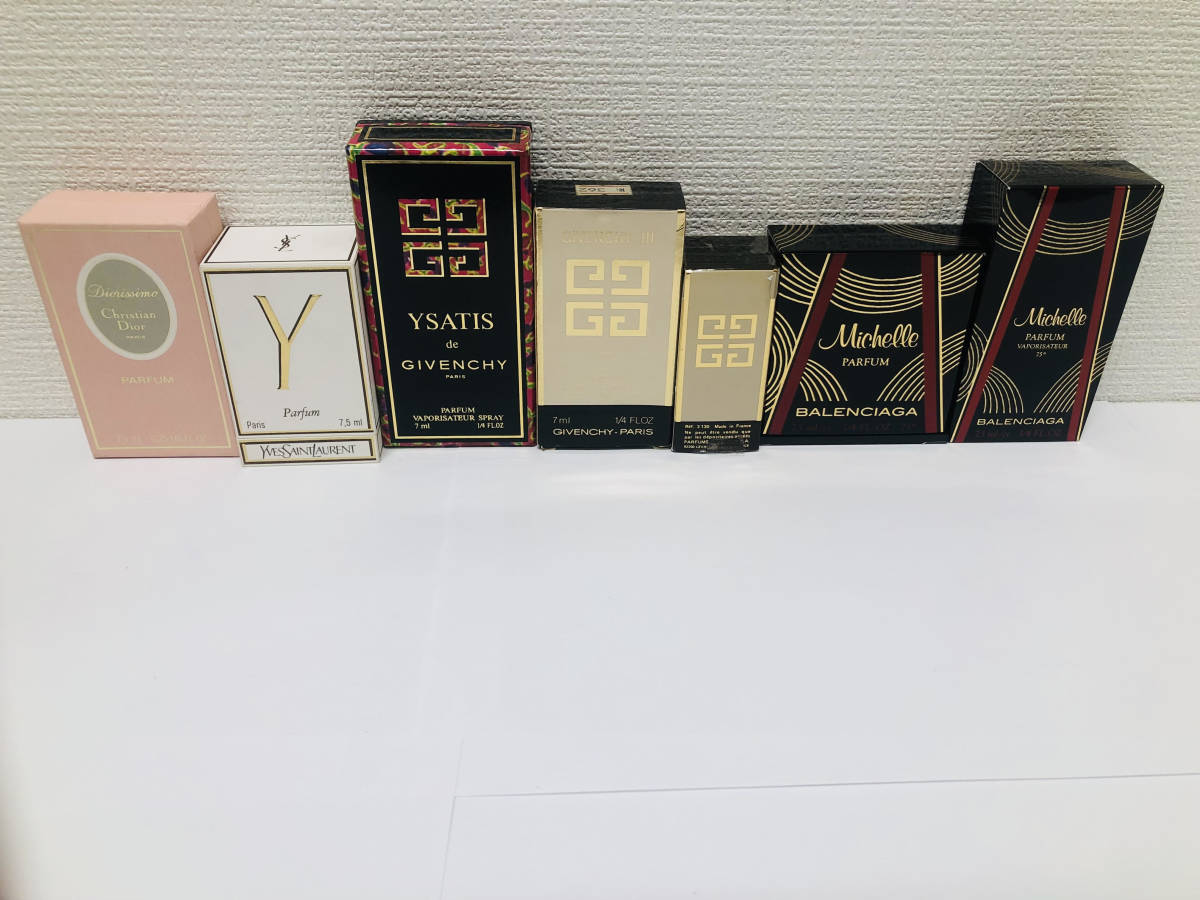 ディオール」香水新タイプや「YSL」グロスプランパーが登場 今週発売の