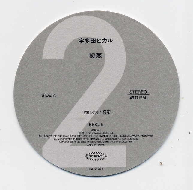 アウトドア (定価以下)アサガラワークス 38灯 miyabi 天照大神