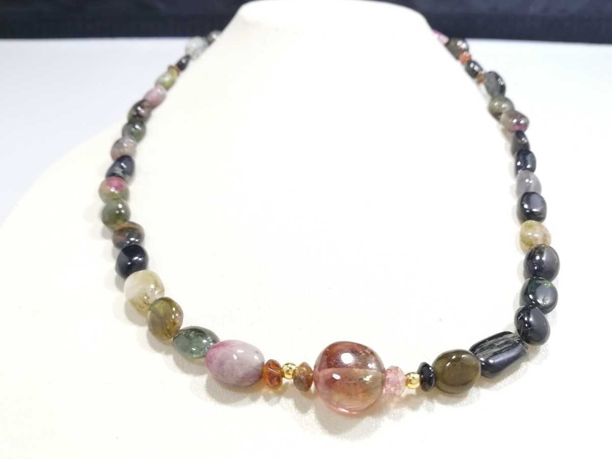 天然マルチカラートルマリンデザインネックレス　　10824