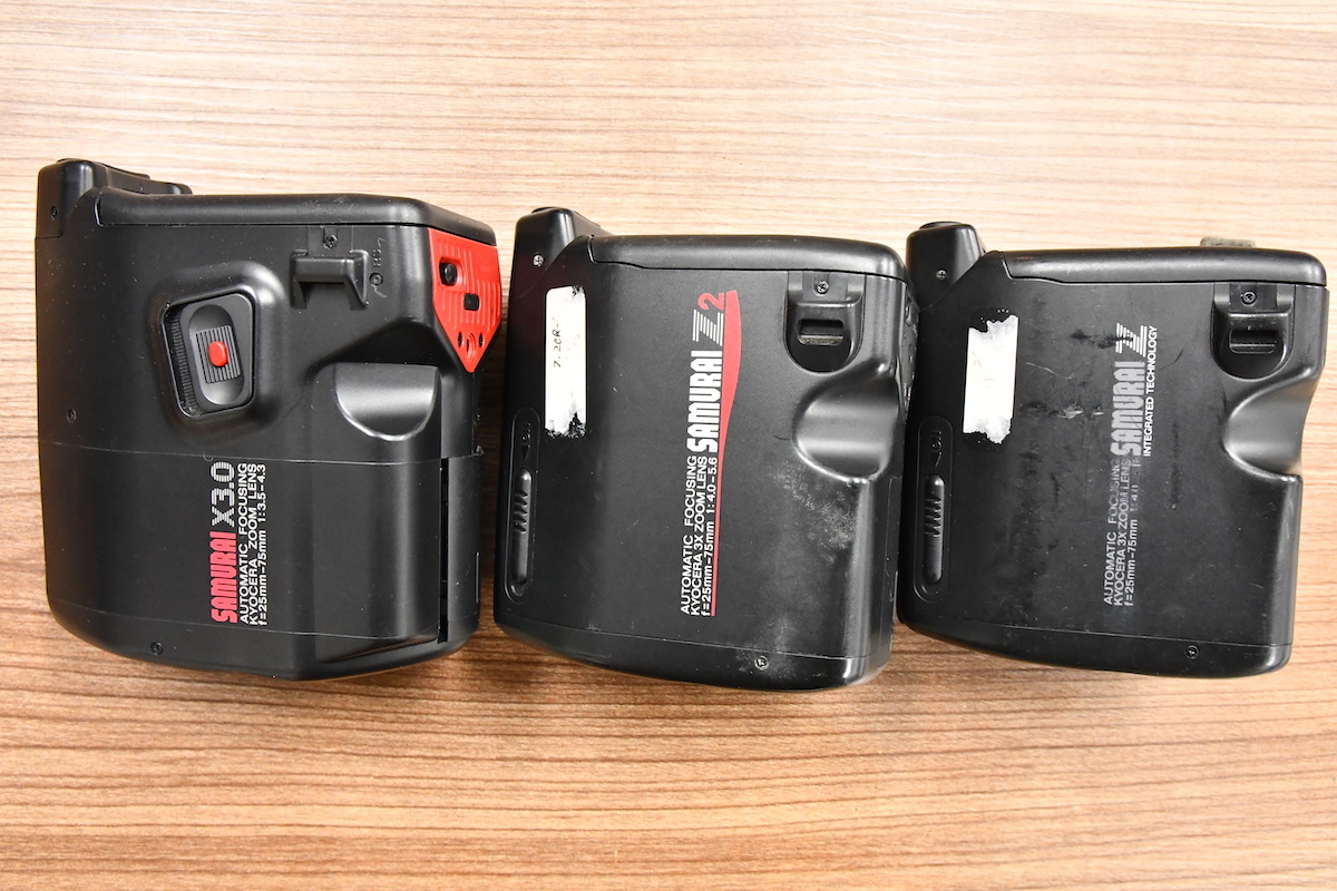 同梱不可【3点】KYOCERA SAMURAI Z + Z2 + X3.0 京セラ ハーフサイズ