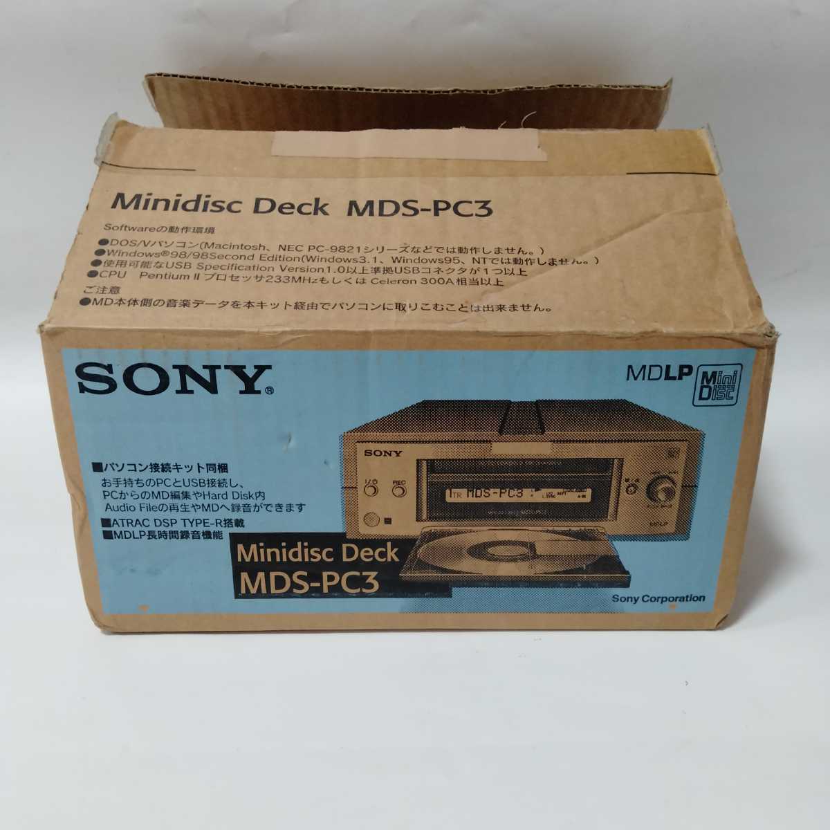 セットで！SONY ソニー MDデッキ MDS-PC3/PCLK-MN10 現状で