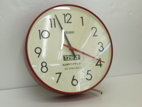 通販 Kenko サウナ 時計 12分計 SAN-100H-1BJR