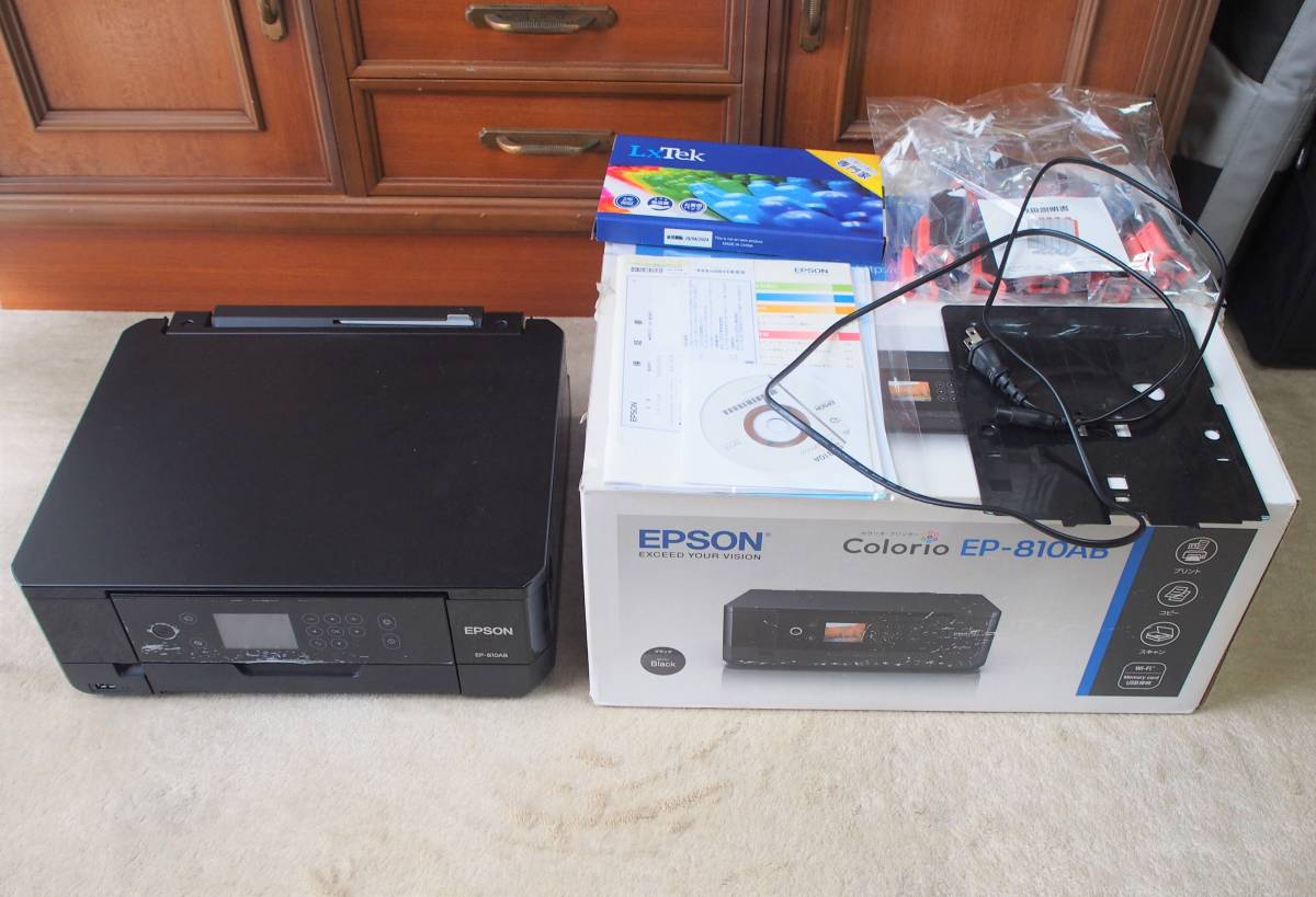 EP-810AB EPSON エプソン ジャンク インクジェット複合機 