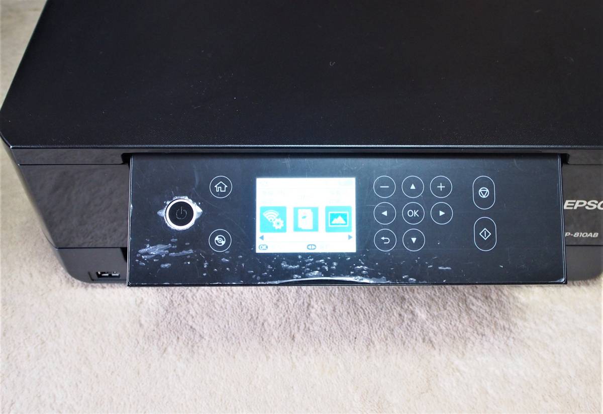 エプソン プリンター ep－810abの通販