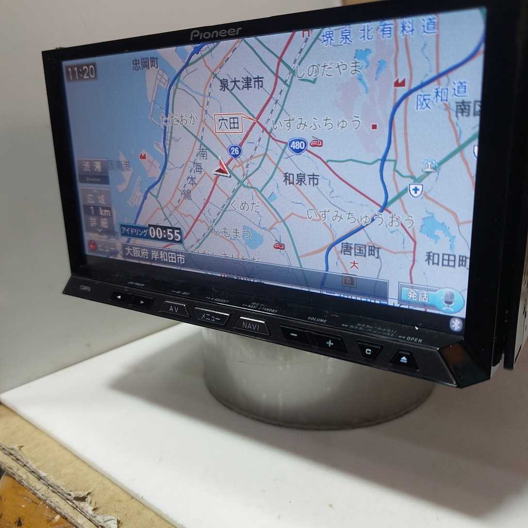 C9P9 V6 650 マツダ 2012年度地図データ (管理番号:17061035)