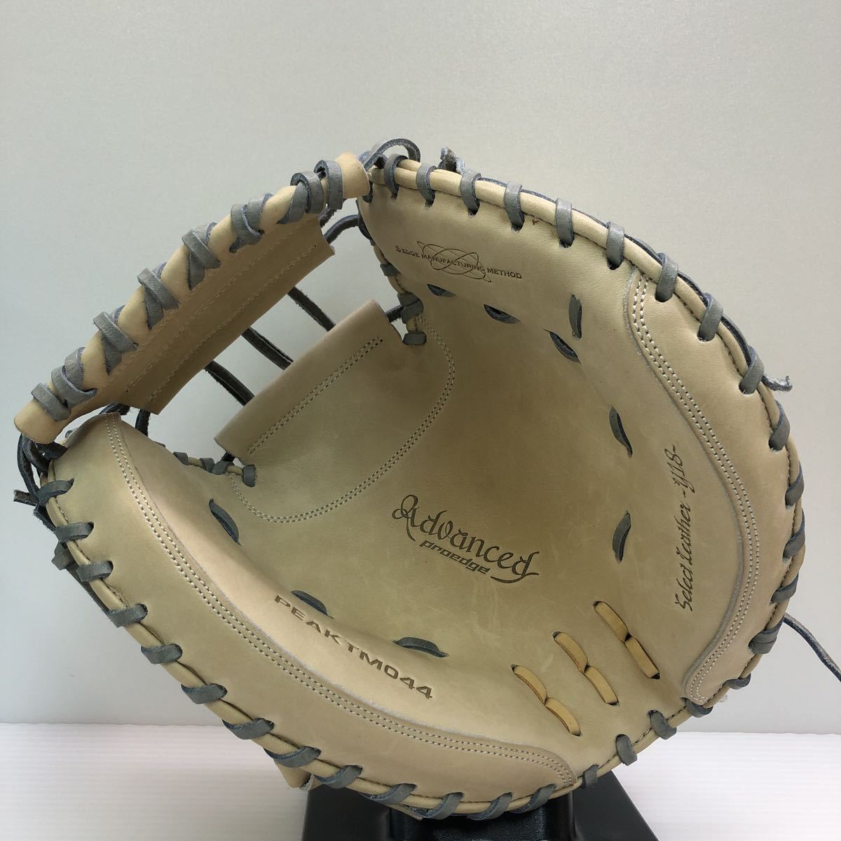 G-3749 エスエスケイ SSK プロエッジ アドヴァンスド 硬式 