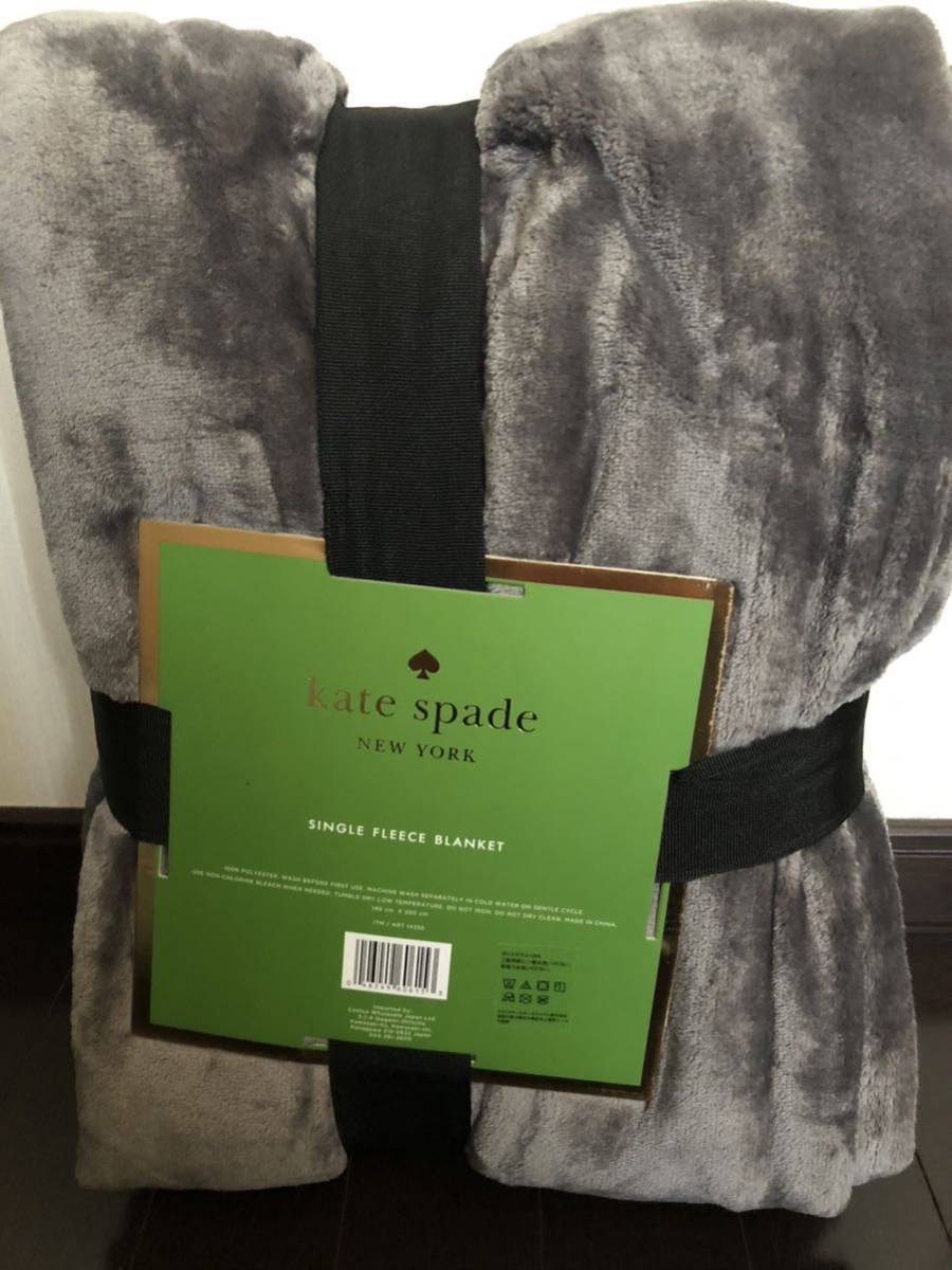 katespade NEW YORK ケイトスペード 大判ブランケット 毛布 シングル 