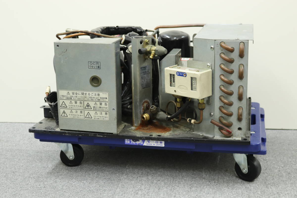 NJZB4-12-8 □ 直接引取限定 MITSUBISHI 三菱電機 空冷式全密閉形 コンデンシングユニット M7A-S06LATD1 1997年製 動作未確認 ジャンク