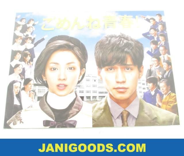 ☆未開封品 キム・ジェジュン【トレジャーブック『ラブ&リバース
