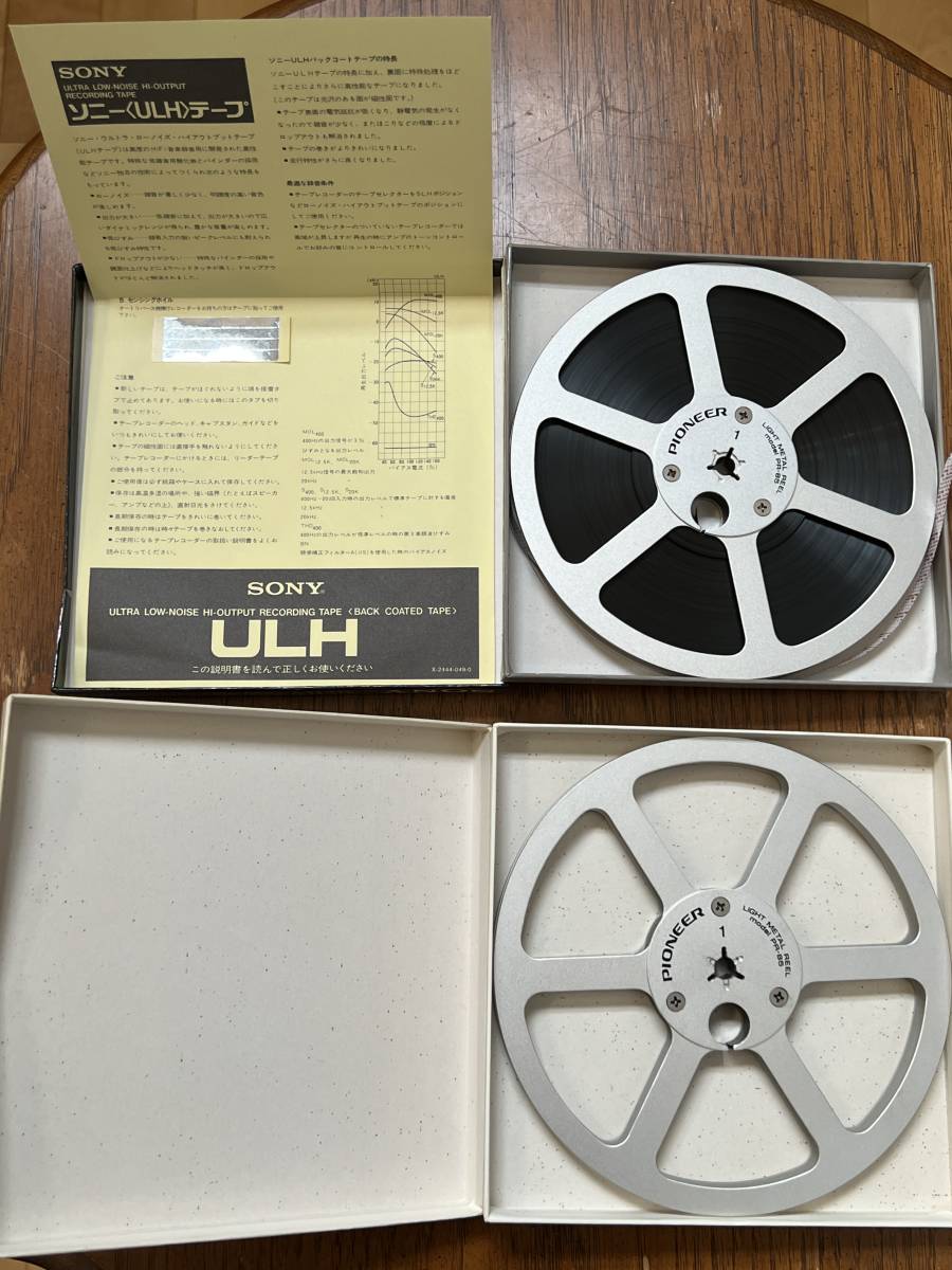 PIONEER パイオニア PR-85 7号メタルリール 中古 PR-85 PIONEER