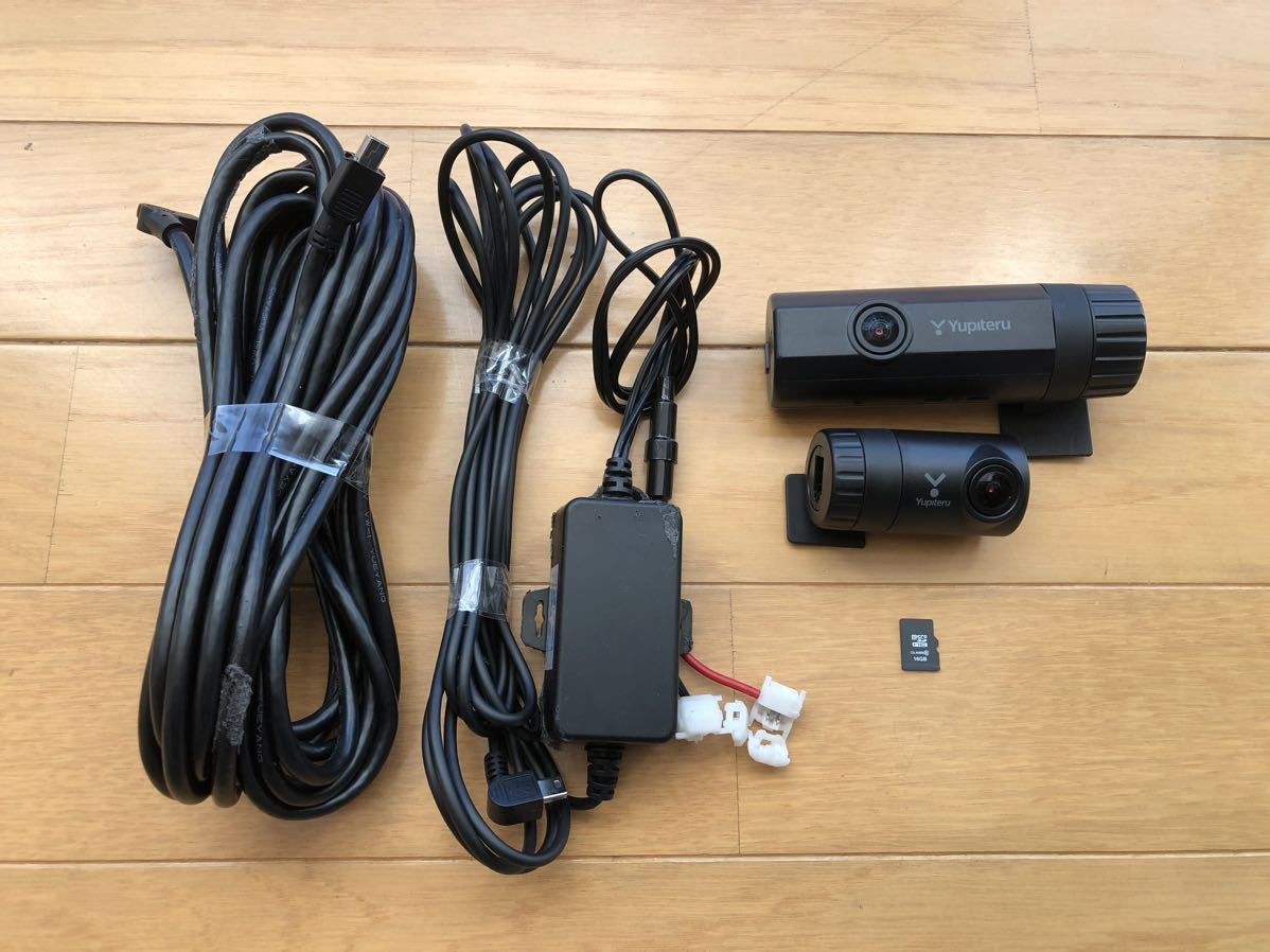 ユピテル SN-TW80d YUPITERU ドライブレコーダー ユピテルドライブ