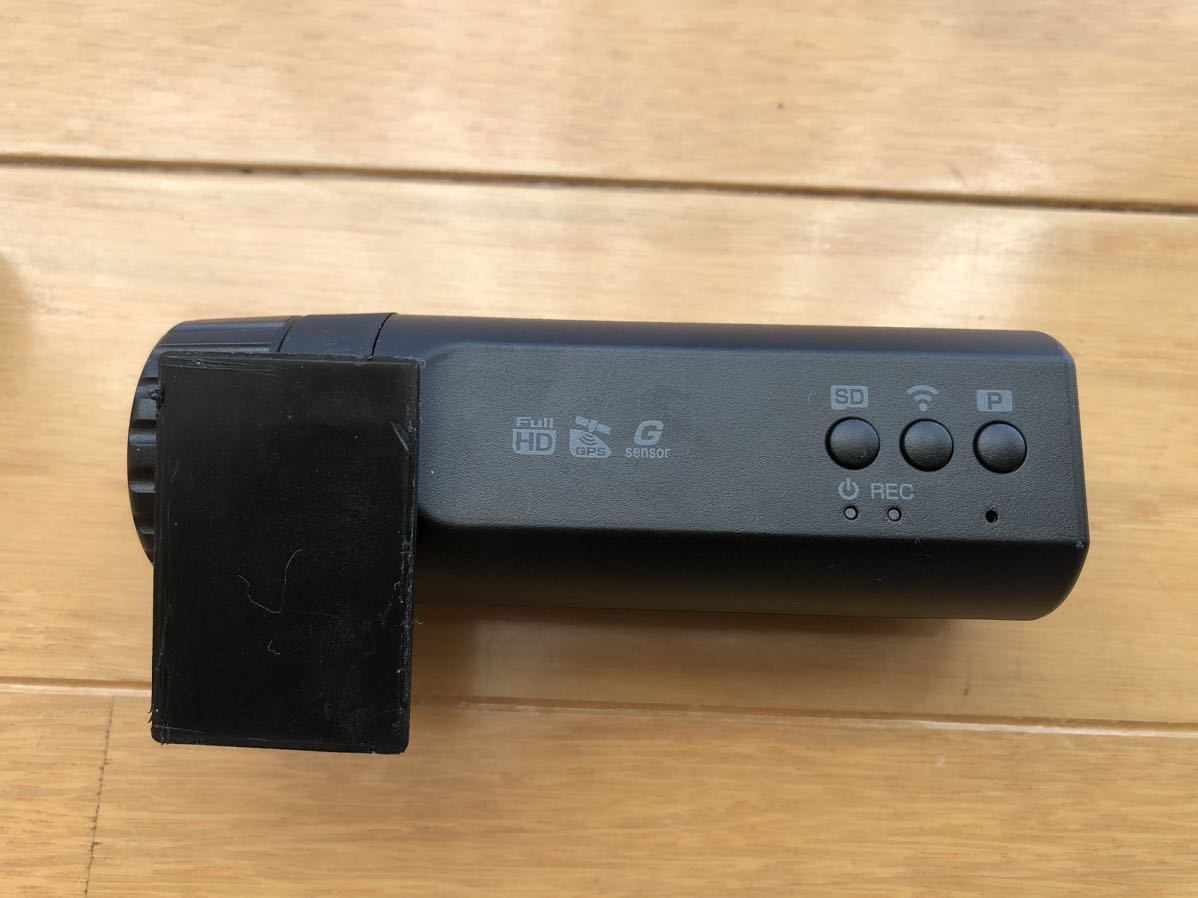 ユピテル SN-TW80d YUPITERU ドライブレコーダー ユピテルドライブ