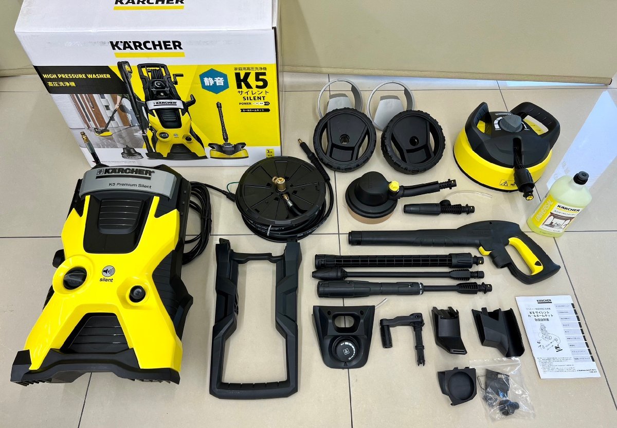 ケルヒャー 高圧洗浄機 K5プレミアムサイレント K5 プレミアム 未 箱 
