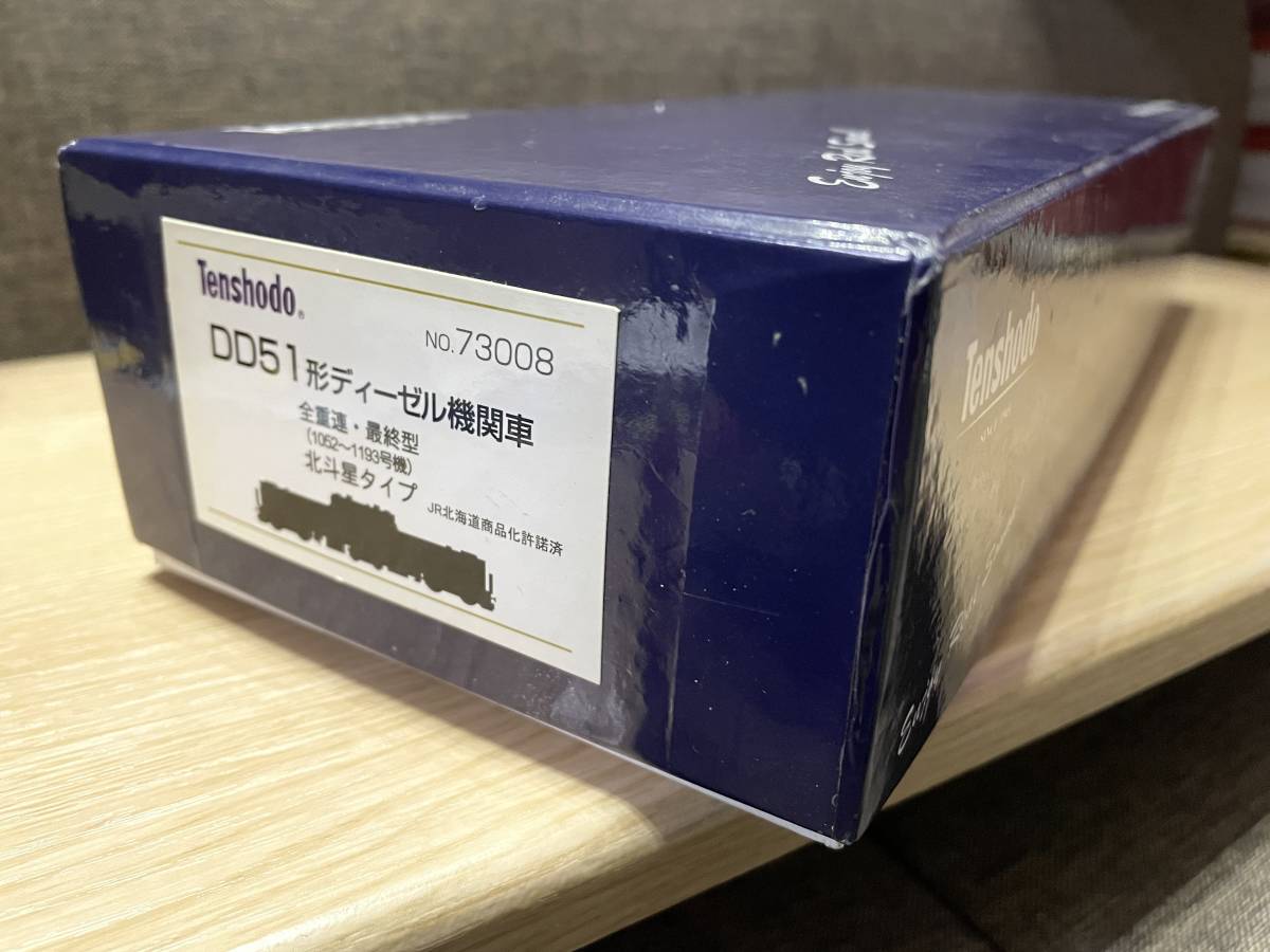 DD51 北斗星色 HO 天賞堂 美品・天賞堂 北斗星タイプ 全重連・最終型 DD51形ディーゼル機関車 カンタムサウンド 0 Yahoo!オークション - 「天賞堂 dd51 北斗星」の落札相場・落札価格 DD51の通販