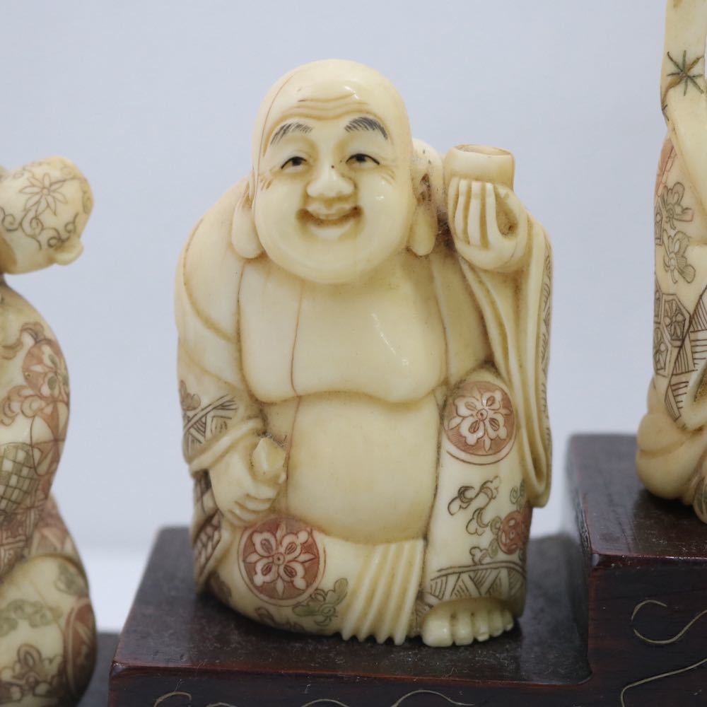 象牙風　七福神　開運 Yahoo!オークション - 1円〜 東洋彫刻 七福神 象牙風 総重量約1.3kg 根