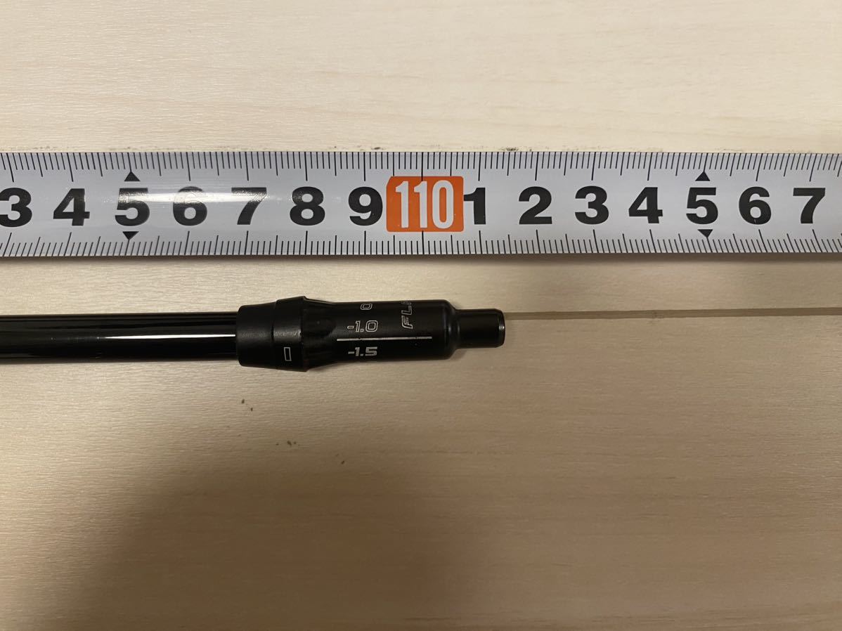 テンセイ ホワイト 1K 50S 1W用 ピン G410 G425 G430対応スリーブ付き